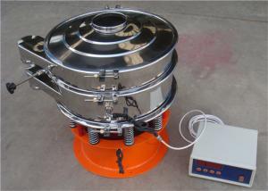 China High Efficiency Ultrasonic Rotary Vibrating Sieve Machine For Food Industry wholesale