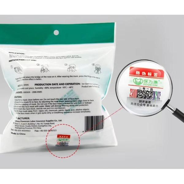 Best Quality Guangzhou Manufacturer Powecom Gb26262006 Kn95 face mask with EUA WHITE LIST