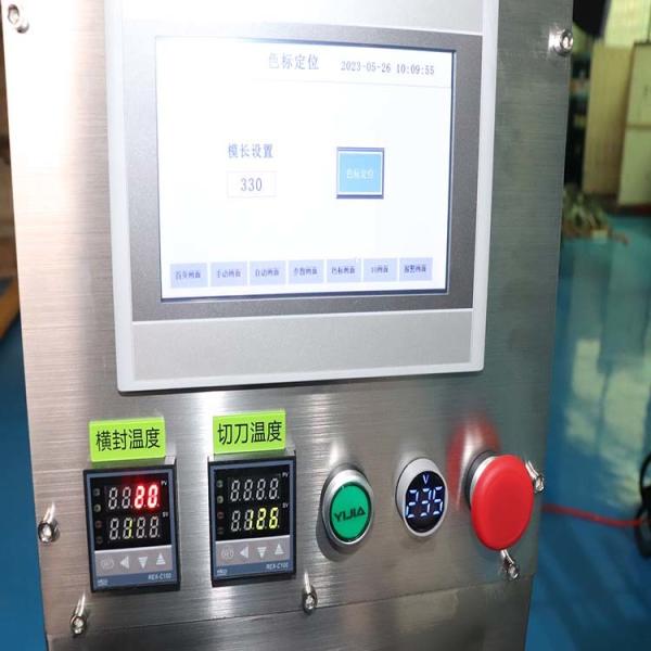 Multi-function Counting Packaging Machine Servo Control Fiberglass Rods Pillow Packing Machine