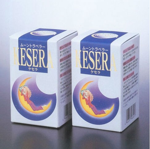 Medical Paper Packaging Boxes With UV Coating And Gold / Silver Stamping