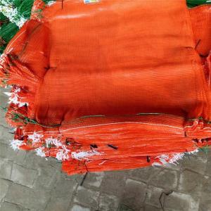 China Packaging Cabbage Pp Woven Tubular Bag Fruit Vegetable 100% Virgin Polypropylene wholesale