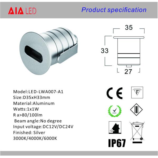 1X3W IP67 waterproof LED underground light/LED Step light/Outdoor led stair light