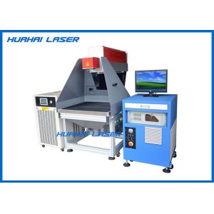 China Versatile Dynamic CO2 Laser Engraving Machine Stable Running Low Consumption wholesale