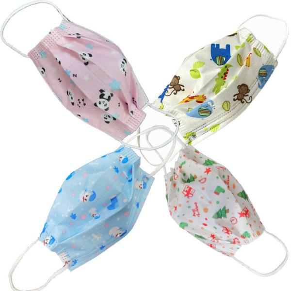 face mask for kidsPersonal Protective Kids Face Mask 3ply ,protective face mask