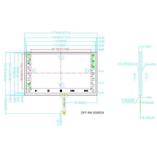 Industrial 4.2" 5" 5.7" Tft Resistive Touchscreen Panel With Usb Interface