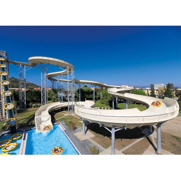 Professional Spiral Water Slide / Big Pool Slides Water Playground Equipment