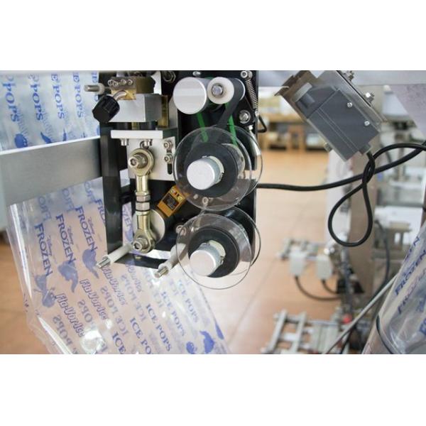 100% Taichuan factory price vertical form fill seal food almond cashew nut green pean seeds packing machine in business