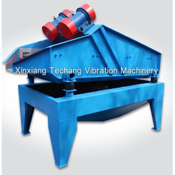 High Durability Industrial Vibrating Screen Machine For Coal Slime Dehydrating