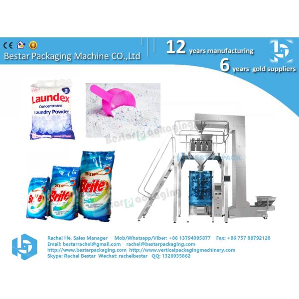 Stand pouch bag packing machine for washing powder, detergent powder, with spoon feeding