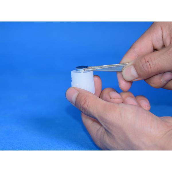 H009 Gunshot residue collection vial