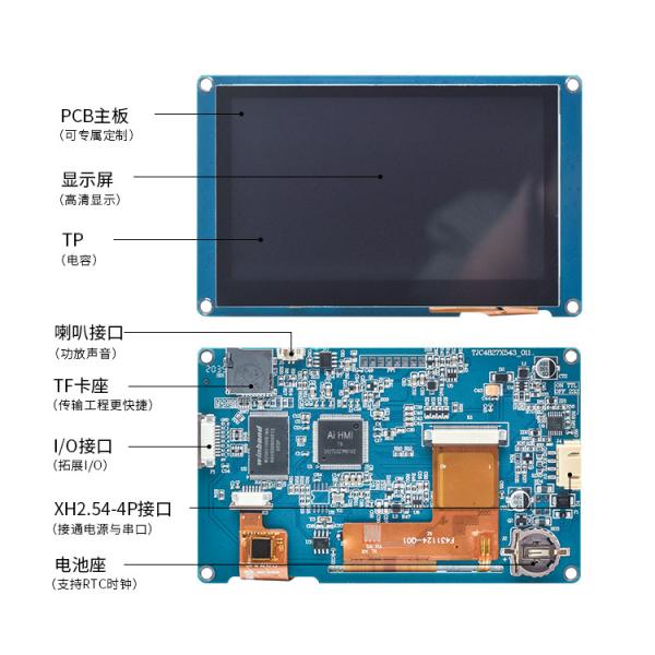 Capacitive Touch 4.3 Inch Lcd Screen HMI Tft Display 480x270 Code Free With Font Image