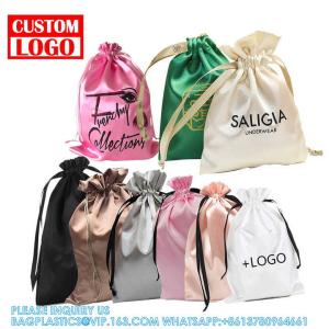 China Satin Gift Bags, Jewelry Bags, Wedding Favor Drawstring Bags Baby Shower Christmas Gift Bags wholesale
