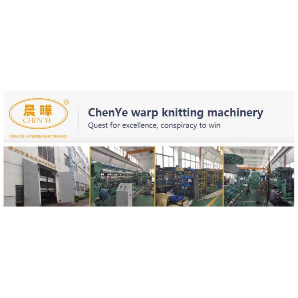 Latch Needle Knotless Net Making Machine , Commercial Knitting Machine