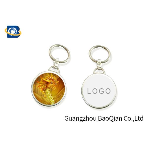Deep 3D Effect Lenticular Keychain Custom Innovative Dragon Animal Pattern