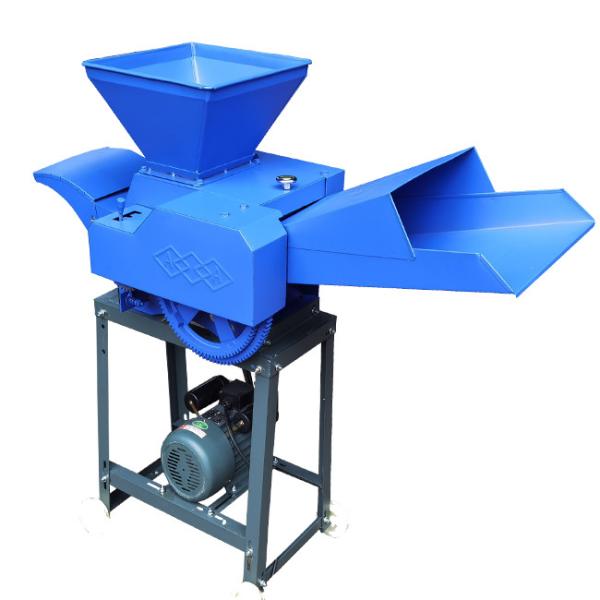 Crawler Type Animal Feed Mini Chaff Cutter Machine 220V