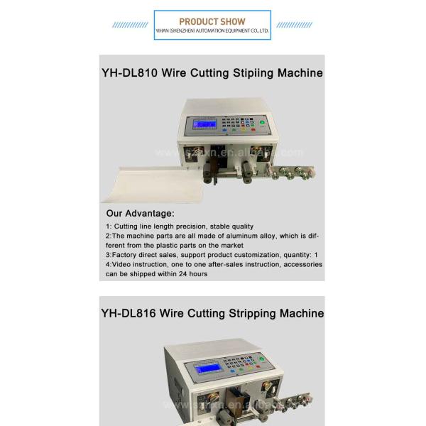 YH-DH809 Multicore Wire Cable Cutting and Stripping Machine with 9MM Maximum Diameter