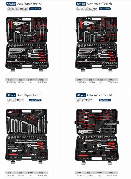 AA4C 86pcs auto repair tool kit shelf hardware hand tools workbench tools A6-E08601