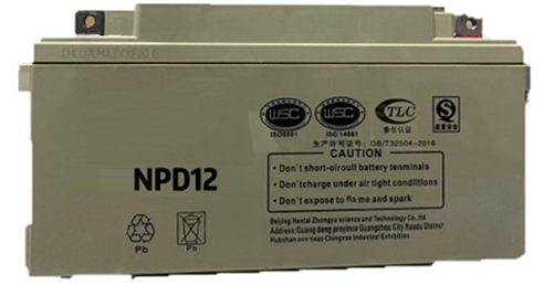 DA-OC-5G IP55 Outdoor Telecom Cabinet Wireless Communication 150AH