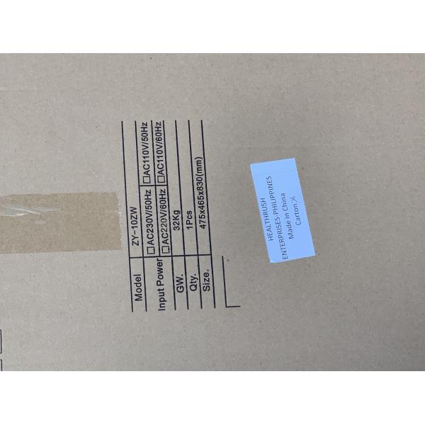 1l 5l 10l Household Oxygen Generator Medical Home Care Physical Therapy