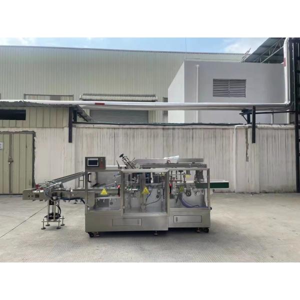 China PLC Automatic Carton Packing Machine Flap Box Folder Gluer Machine wholesale