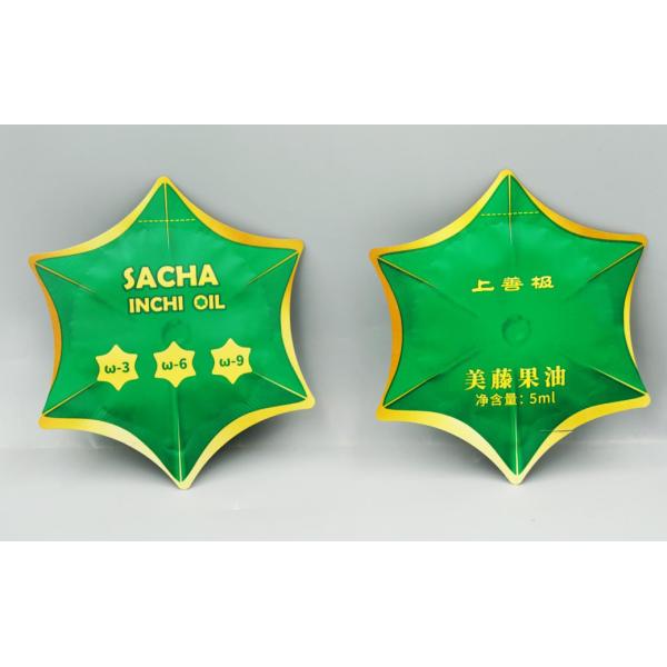 Hot !!! LC-220LS Servo Motor Customized Bag Shape 5-15ml Massage Oil Face Cream Sachet Automatic Vffs Packaging Machine