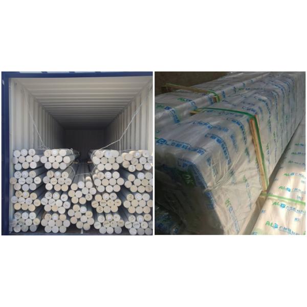 8mm 10mm 2a12 3003 Aluminium Flat Bar Square Shape 100mm 200mm Width Polished