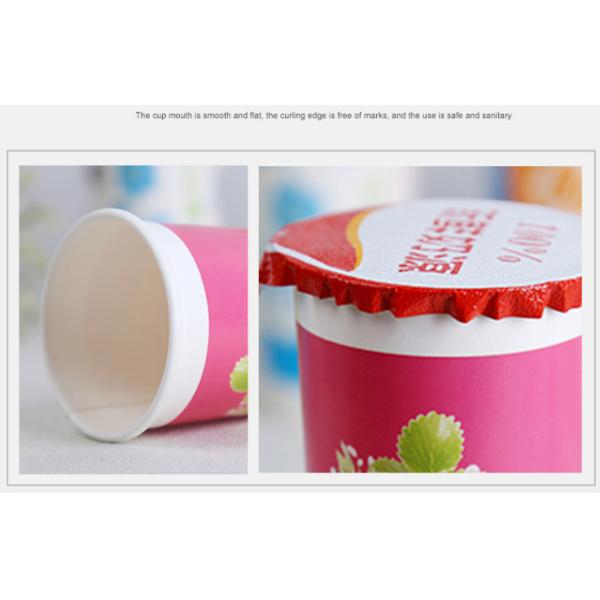 7 Oz Disposable Yogurt Paper Cup Eco Friendly 70mm OD 7.5g Weight