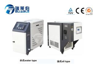 China Electrical Control Auxiliary Equipemnt , Freezer Proportional Temperature Controller wholesale