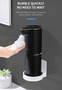 China 300ML Automatic Touchless Foam Soap Dispenser Rechargeable For Home wholesale