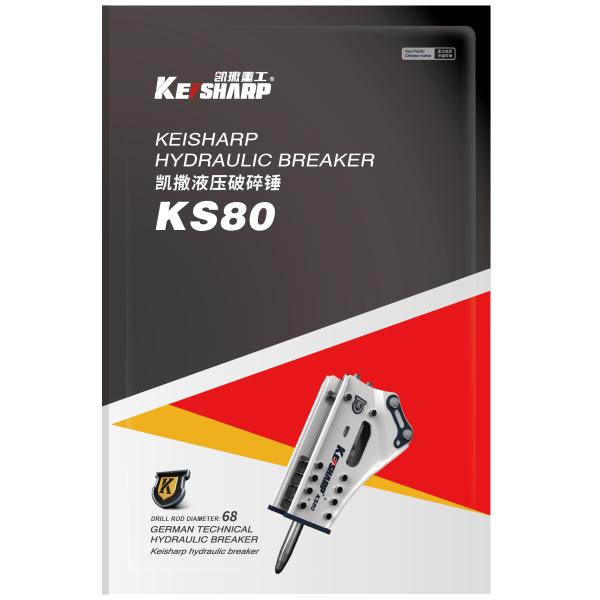For Demolition Projects KS80 Excavator Hydraulic Breakers