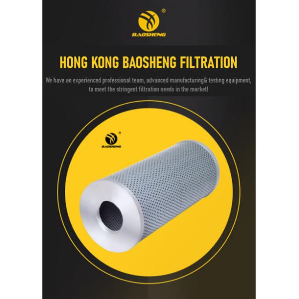 Glass Fiber NLX160 Hydraulic Return Line Filter Element For SUNWARD 50