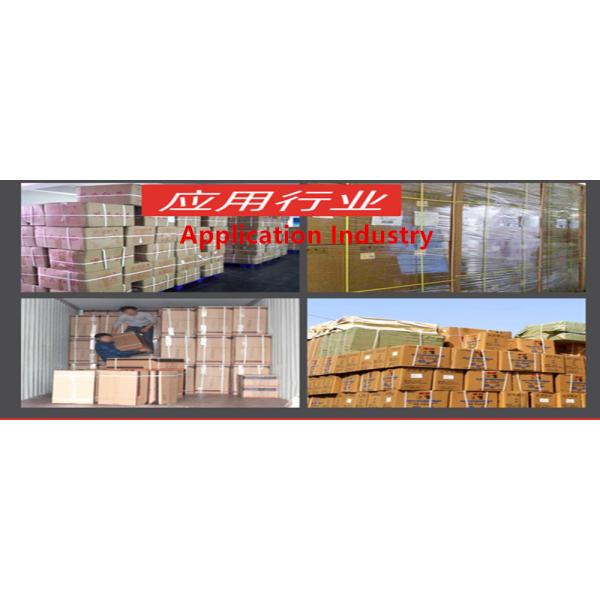 PP PET strapping automatic strapping machine high-speed bow-frame strapping machine