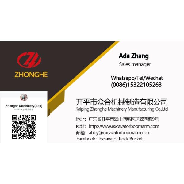 Long Reach Boom Clamshell Telescopic Arm Telescopic Boom Arm With Clamshell Bucket Super Large Excavator Arm