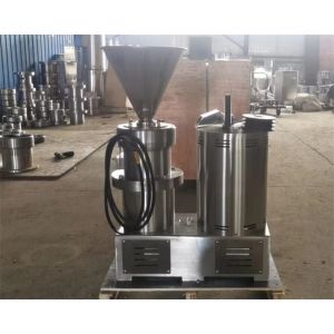 bone paste making machine, bone crushing machine, bone grinding machine