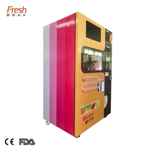 business center yellow orange maker vending machine testing equipment