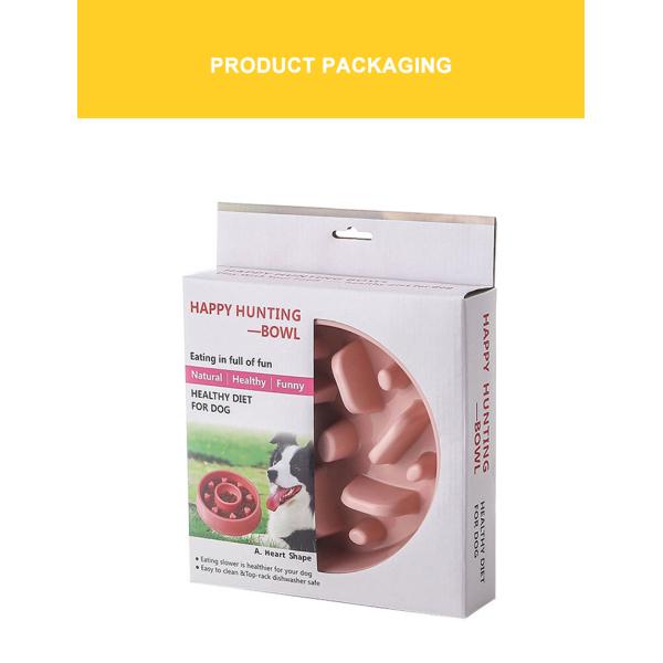 Non Slip Slow Eating Dog Bowl 18.5*20*4.5cm Pet Supplies Accessories