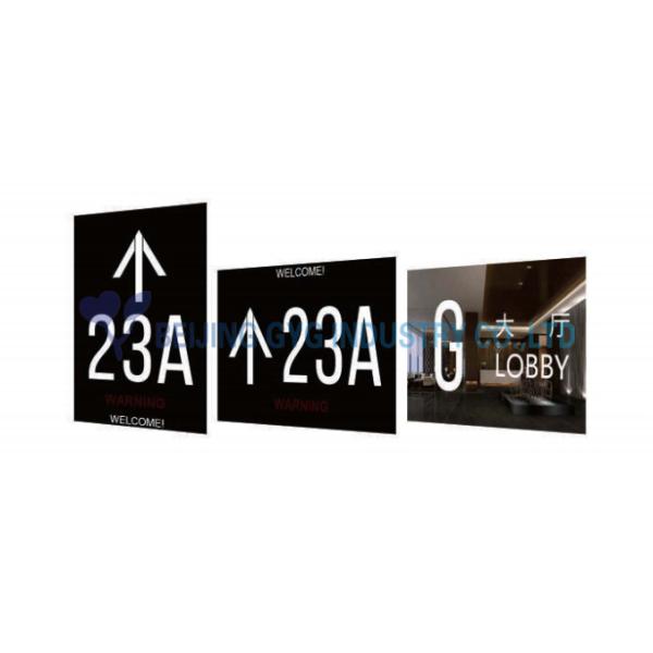 ADVERTISING MULTIMEDIA 4.3 INCH TFT ELEVATOR DISPLAY SCREEN GVT04301