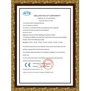 Hoyamo and Sinowon Inc Certifications