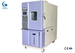 China Customized Climatic Temperature Humidity Test Chamber Multiple Safety Protection wholesale