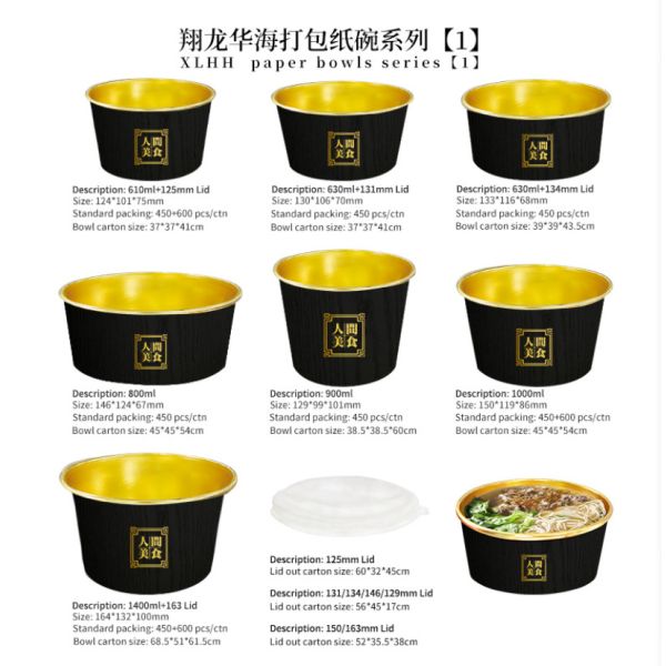 disposable take away kraft paper salad bowl with PET lid,kraft salad bowl
