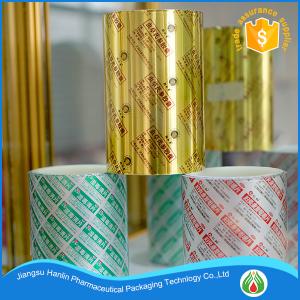 China PTP aluminium foil square meter for pills packaging wholesale