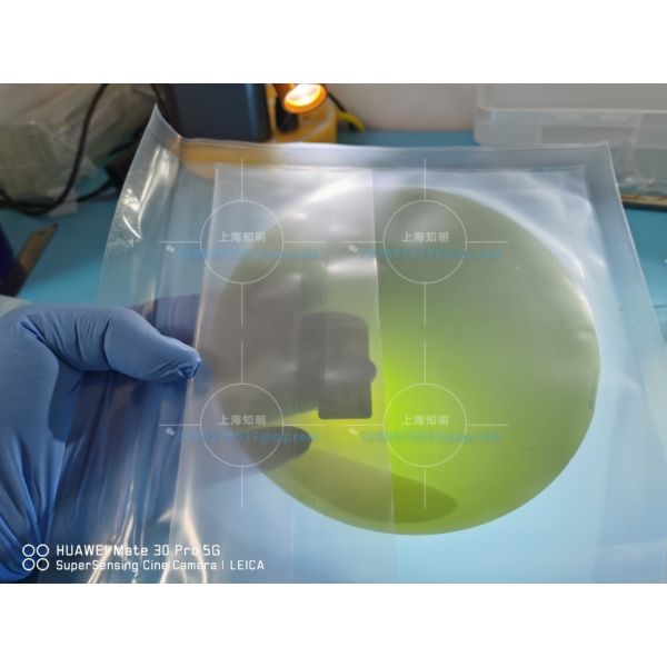 6Inch Dia153mm 0.5mm monocrystalline SiC Silicon Carbide crystal seed Wafer or ingot