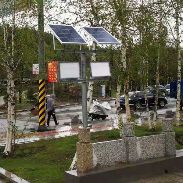 100w 200w 300w 400w Led Solar Floodlight For Park Garden Yard