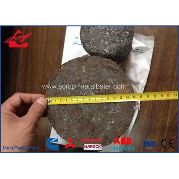 Heavy Duty Scrap Metal Briquetting Machines For Aluminum Copper Chips Sawdust WANSHIDA