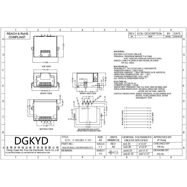 RJ45 SMT sinking board 8.8 without light strip shielding 8P8C direct insertion type DGKYDCB881188GWWA6DB1075