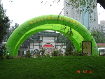 CE Approved Inflatable Finish Arch Inflatable Christmas Arch