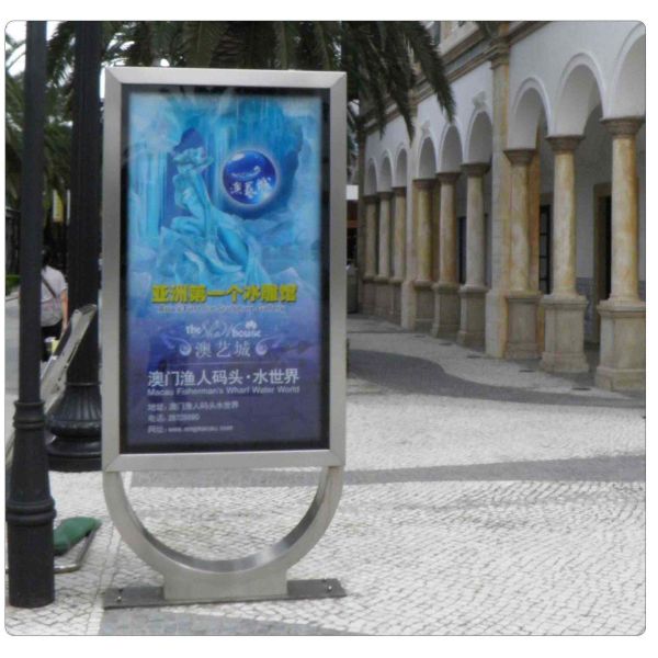 advertising light box