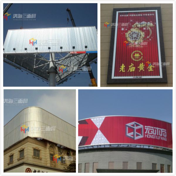 Large Trivision Sign Outdoor Advertising Prisma Display Billboard