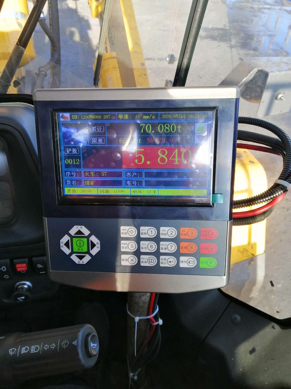 SNSC 2500kg Wheel Backhoe Loader with Hammer and Extendable Arm 5920x2250x2770mm Dimension