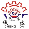 China Shaanxi CHENGDA Industry Furnace MAKE Co., Ltd. logo